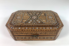 Antique sadeli ware for sale  NEWARK