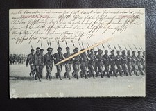 postkarte tsingtau gebraucht kaufen postkarte tsingtau gebraucht kaufen Moringen