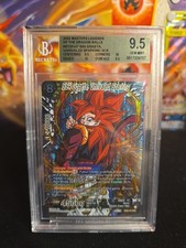 Dragonball super card gebraucht kaufen  Kassel