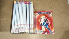 Macross trash completa usato  Italia