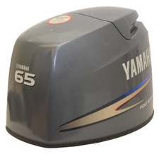 Yamaha boat engine for sale  Pleasant Prairie