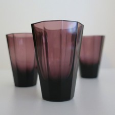 Moser facettierte art gebraucht kaufen  Bielefeld