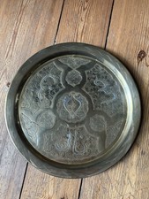 Vintage messing wandteller gebraucht kaufen  Berlin