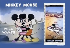 Gibuti 2025 topolino usato  Napoli