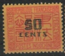 Indochine taxe charniere d'occasion  Marsac-sur-l'Isle
