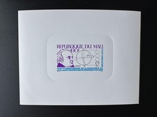 Mali 1981 mi. d'occasion Mali 1981 mi. d'occasion  France