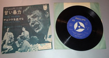 Johnny hallyday 45t d'occasion  Provins