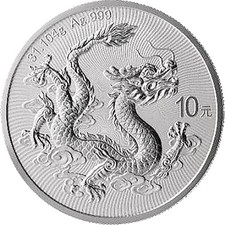 China 2025 yuan gebraucht kaufen  Moers