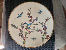 Grand plat emaux d'occasion  Choisy-au-Bac