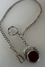Antik taschenuhrkette uhrenhä gebraucht kaufen  Aalen