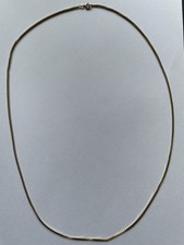 750er goldkette 18k gebraucht kaufen  Nürnberg