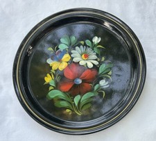 Vtg small black for sale  Hatfield