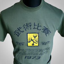 Hans tournament shirt for sale  NORWICH