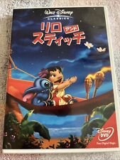 DVD Disney Lilo & Stitch, usado comprar usado  Enviando para Brazil
