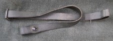 finnish sling for sale finnish sling for sale Granite Falls