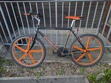 Townsend react bike for sale  BASINGSTOKE