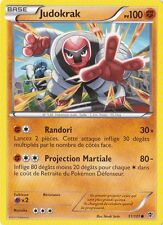 Judokrak explosion plasma d'occasion  Romans-sur-Isère
