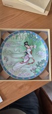 Imperial jingdezhen 1983 for sale  BARNOLDSWICK