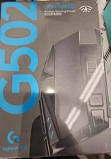 Black logitech g502 for sale  Brooklyn