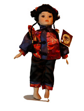 Geppeddo dolls may for sale  Oronogo