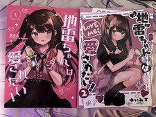 Jirai chan artbooks gebraucht kaufen  Leipzig