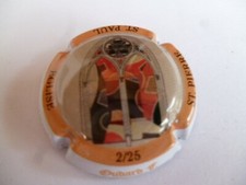 Capsule oudard cercle d'occasion  Reims