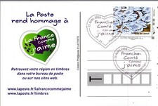 Carte 1er jour d'occasion  Roanne