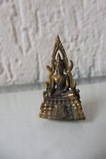Alte bronze bronze gebraucht kaufen  Essen
