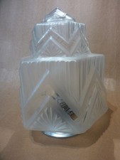 Ancienne lampe globe d'occasion  Douai