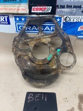 1984 big block for sale  Spencer