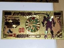 Billet cooler dragon d'occasion  Saint-Etienne