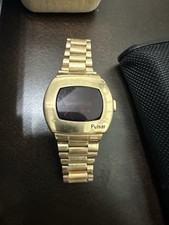 Vintage 1973 hamilton for sale  Katy