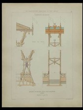 Royan kiosque musique d'occasion Royan kiosque musique d'occasion  Rennes-