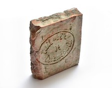 Ancien carreau terre d'occasion  Reims