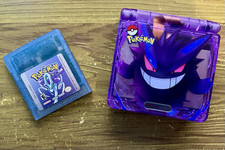 Gameboy advance ips for sale  LONDON