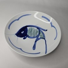 Vintage chinese koi for sale  Cumberland