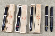 Lot vintage koh for sale  Debary