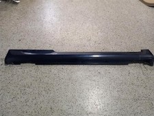 Right side rocker for sale  Round Lake