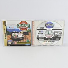 SEGA RALLY CHAMPIONSHIP PLUS Sega Saturn 1694 ss, usado comprar usado  Enviando para Brazil