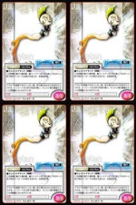 Megami tensei atlus usato  Spedire a Italy