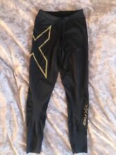 2xu small extra for sale  EDINBURGH