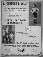 Publicité kiva elvé d'occasion  Compiègne