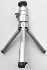 Mini treppiede vanguard usato  Milano