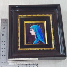 Ancien tableau émaux d'occasion  Seingbouse