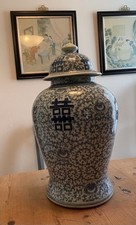 temple jar for sale temple jar for sale Winter Park