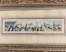 Vintage persian hunting for sale  Shelbyville