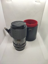 Sigma zoom 105mm gebraucht kaufen  Ihlow