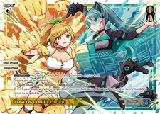 Wixoss card wxdi usato  Spedire a Italy