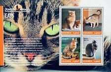Uganda cats stamps for sale  Rancho Cordova