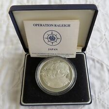 Operation raleigh japan for sale  HERTFORD